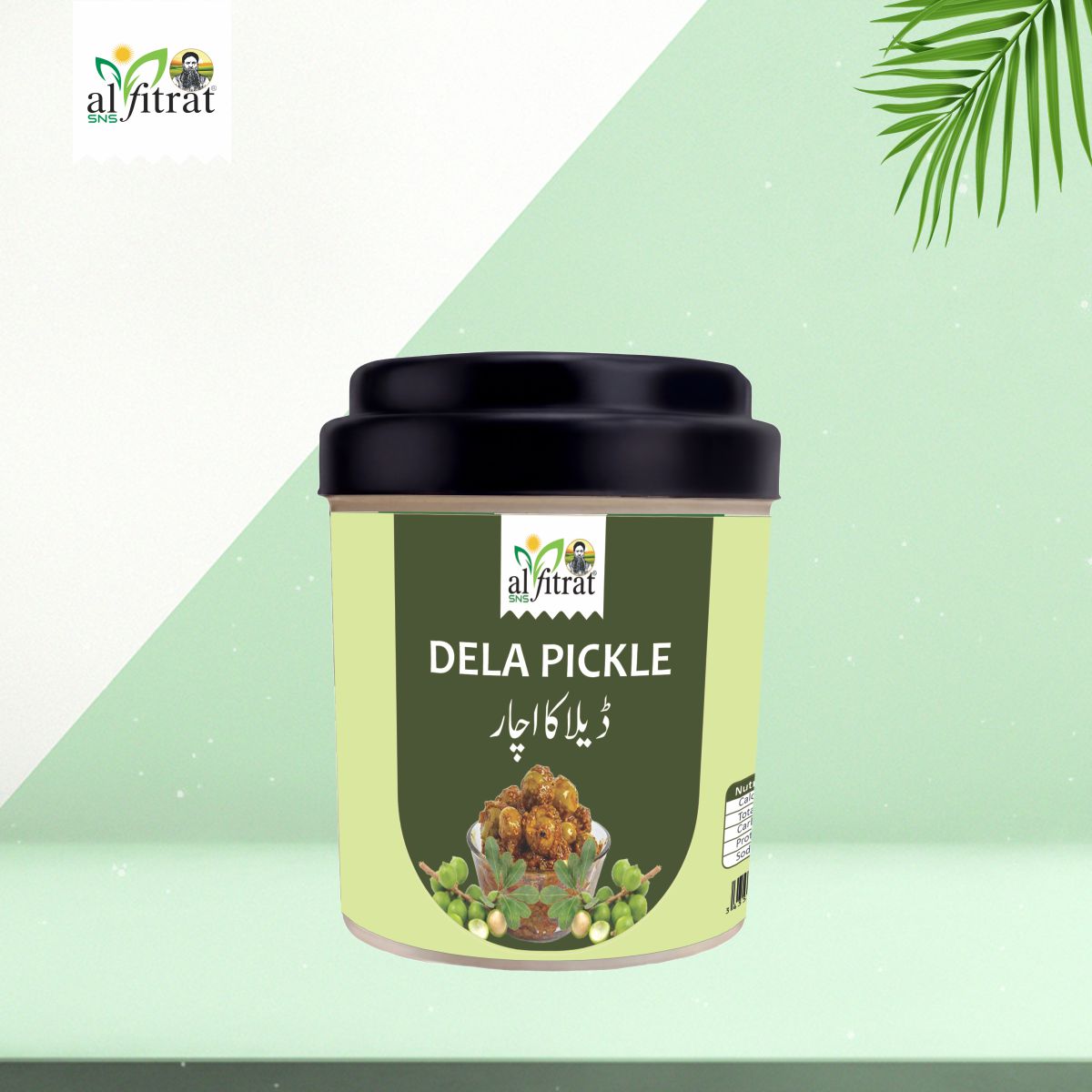 Dela Pickle (Desi Ber Achar) – Homemade Spicy & Tangy Pickle | Al-Fitrat