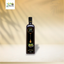 Al Fitrat Olive Oil | 100% Pure Cold Pressed Olive Oil (250 ml)