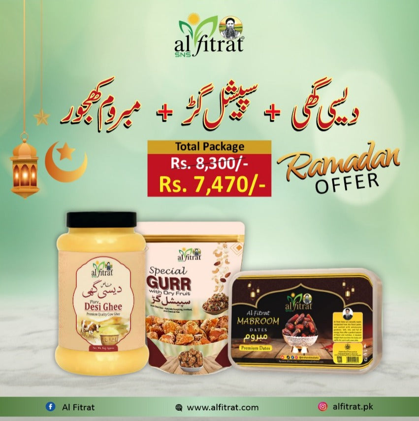 Ramadan Package – 1KG Desi Ghee + 1KG Special Gurr + 1KG Mabroom Dates | Al Fitrat Pakistan