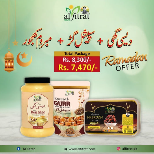 Ramadan Package – 1KG Desi Ghee + 1KG Special Gurr + 1KG Mabroom Dates | Al Fitrat Pakistan