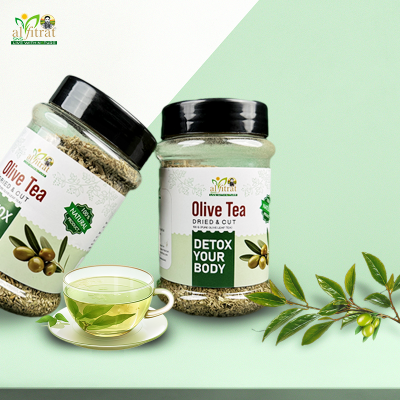 Al Fitrat Olive Tea | 100% Pure Olive Leaf Herbal Tea (150g)