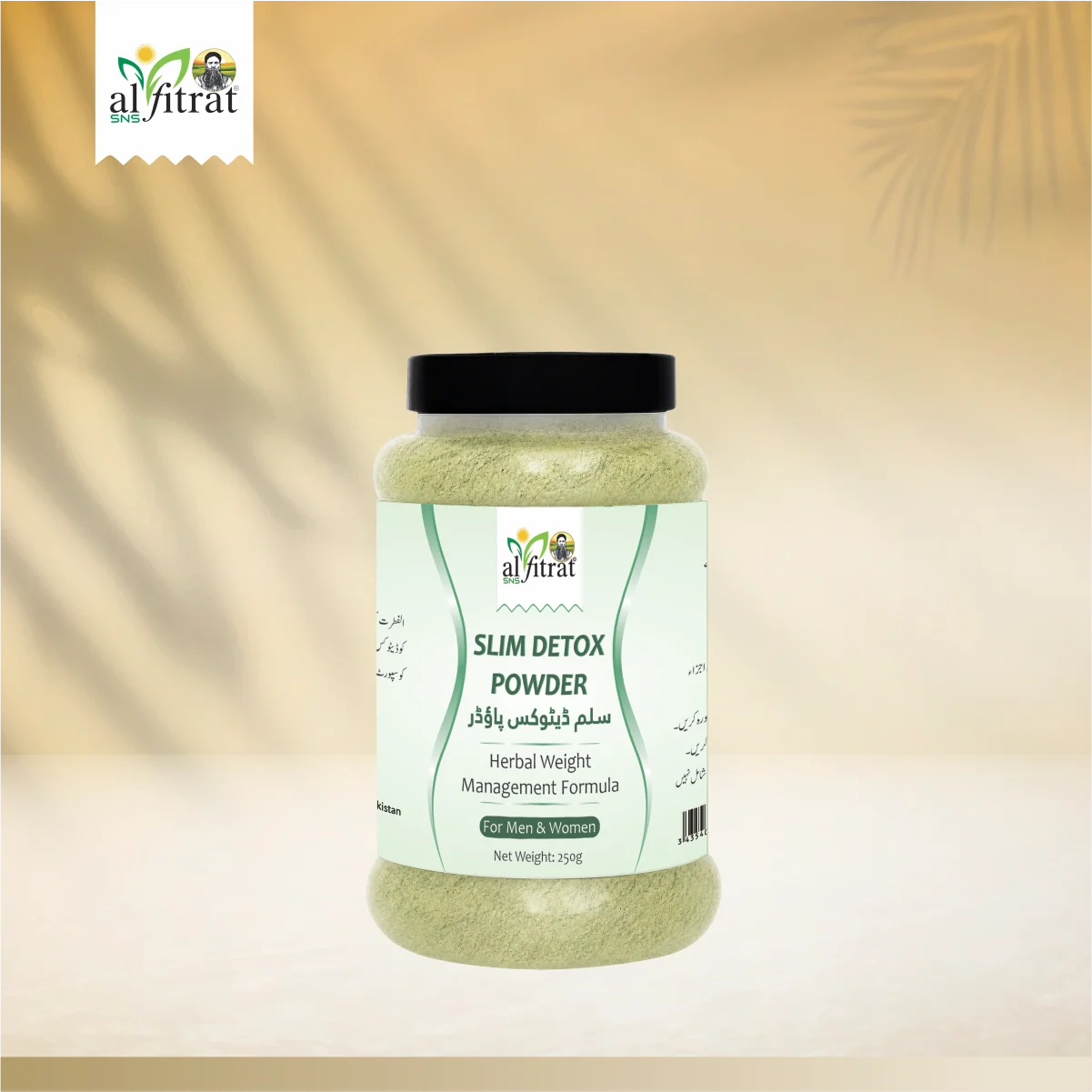 Health Products