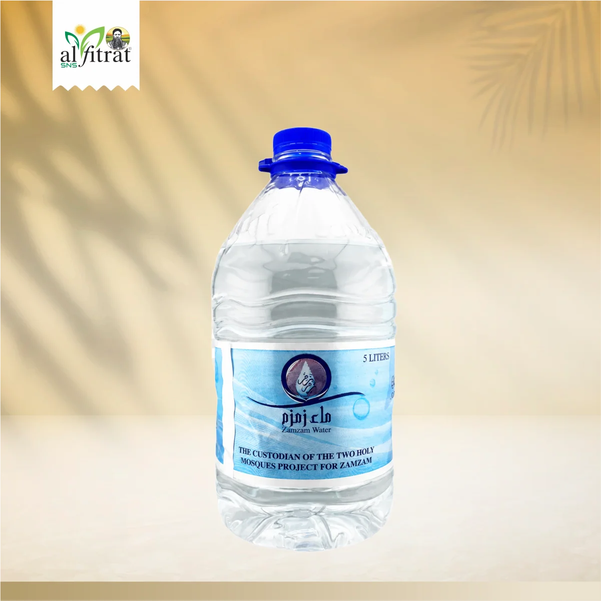 Zam Zam Water