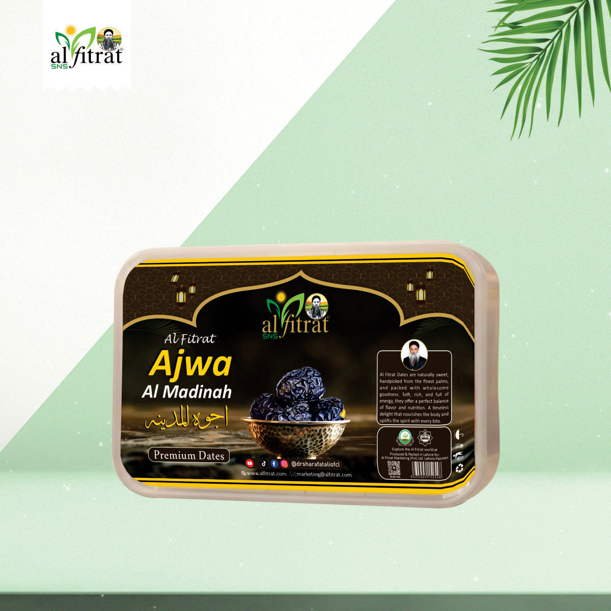 Premium Ajwa Dates – Fresh & Natural  1KG - 500 G | Al Fitrat