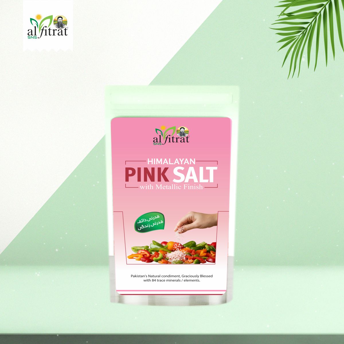 Himalayan Pink Salt – 100% Pure & Natural | 500 G & 1 Kg | Al Fitrat