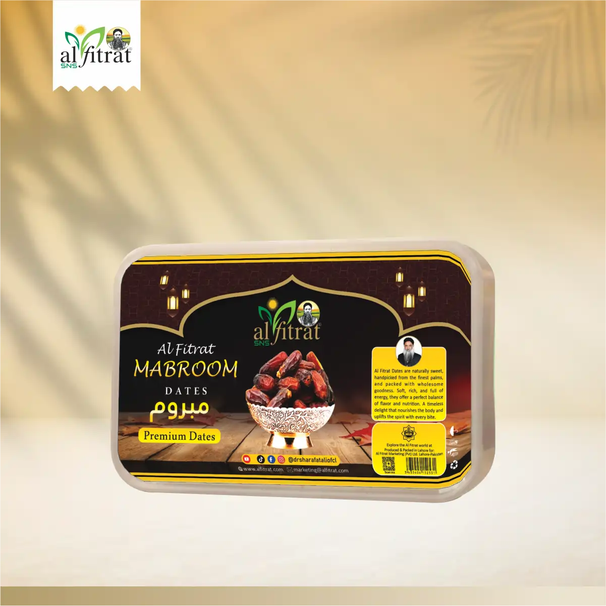 Mabroom Dates Imported from Madinah (500g & 1kg) | Premium Saudi Dates – Al Fitrat