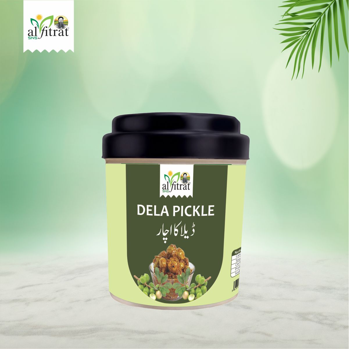 Dela Pickle (Desi Ber Achar) – Homemade Spicy & Tangy Pickle | Al-Fitrat