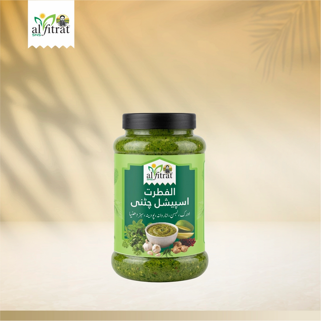 Al Fitrat Special Chutney – Traditional Homemade Flavor Hover Image