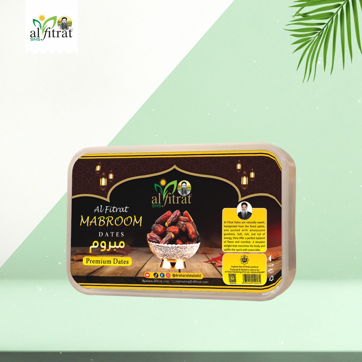 Mabroom Dates Imported from Madinah (500g & 1kg) | Premium Saudi Dates – Al Fitrat