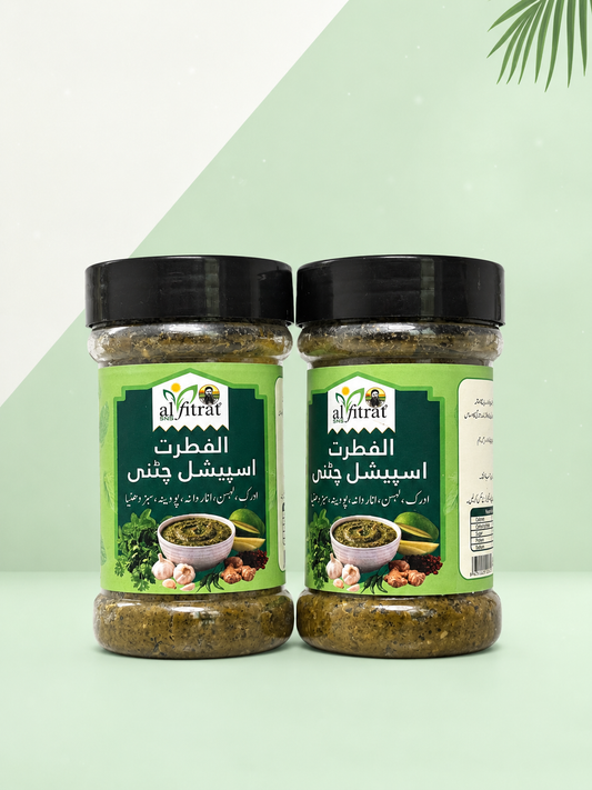 Al Fitrat Special Chutney – Traditional Homemade Flavor