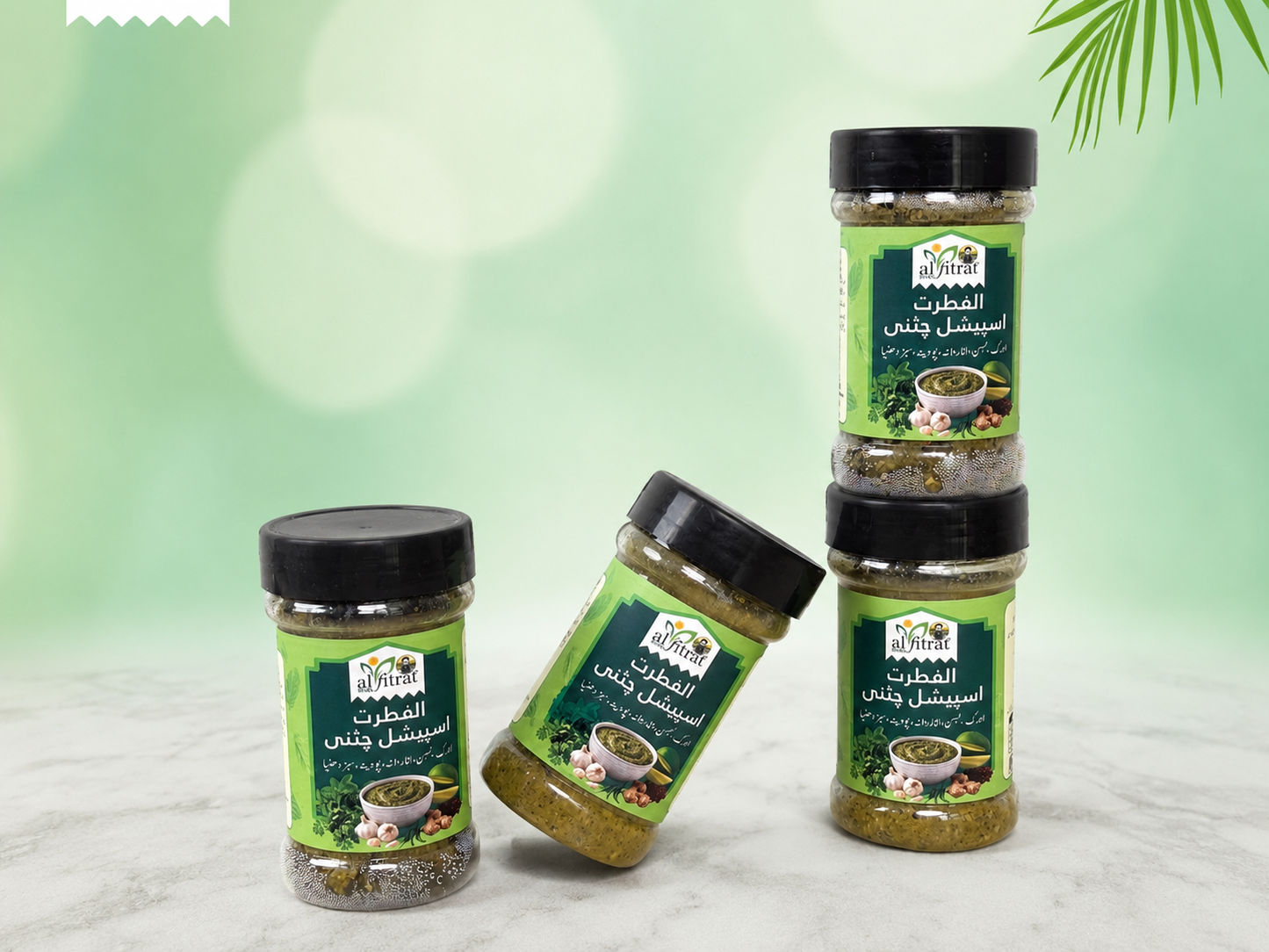 Al Fitrat Special Chutney – Traditional Homemade Flavor