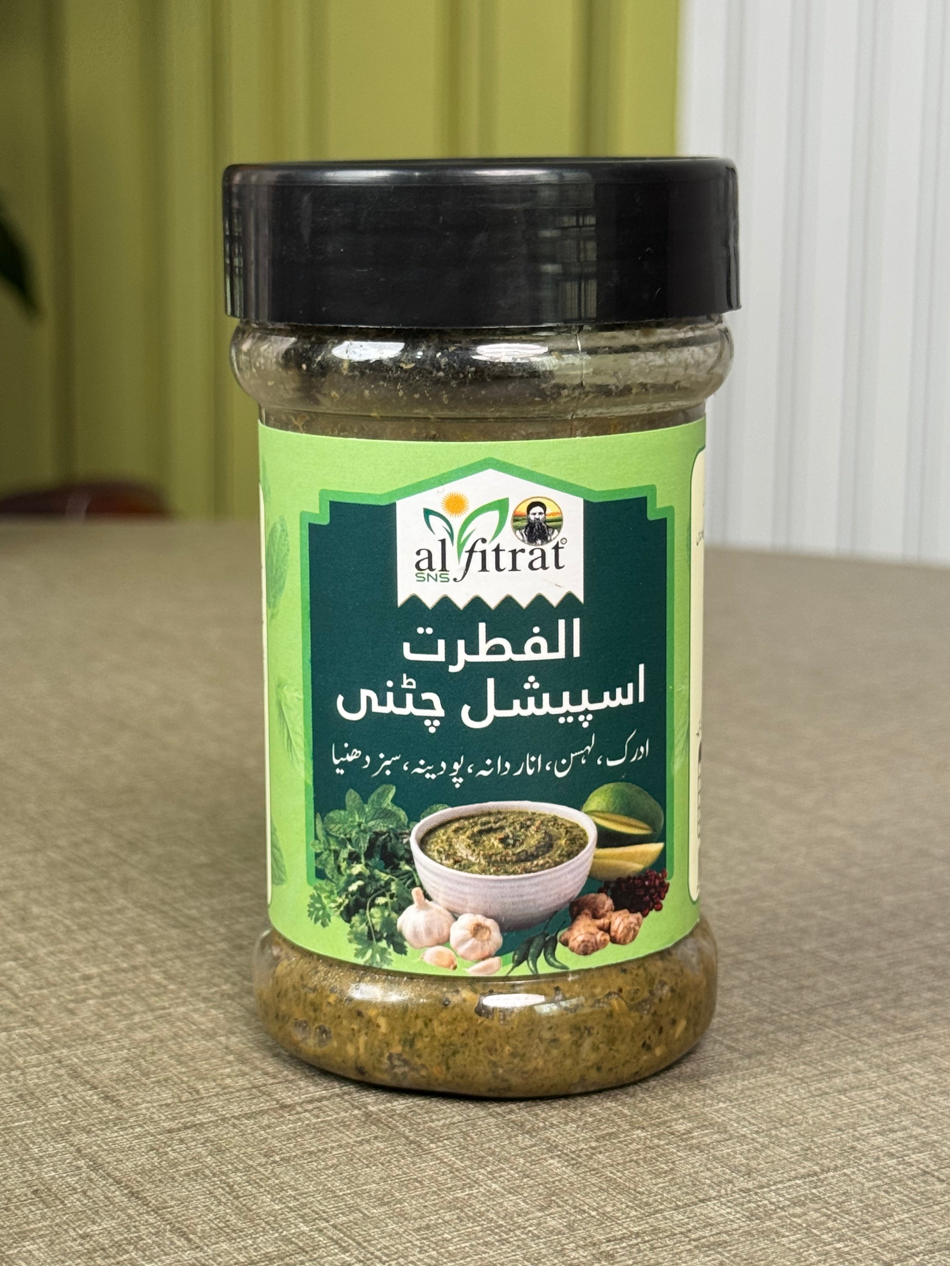 Al Fitrat Special Chutney – Traditional Homemade Flavor