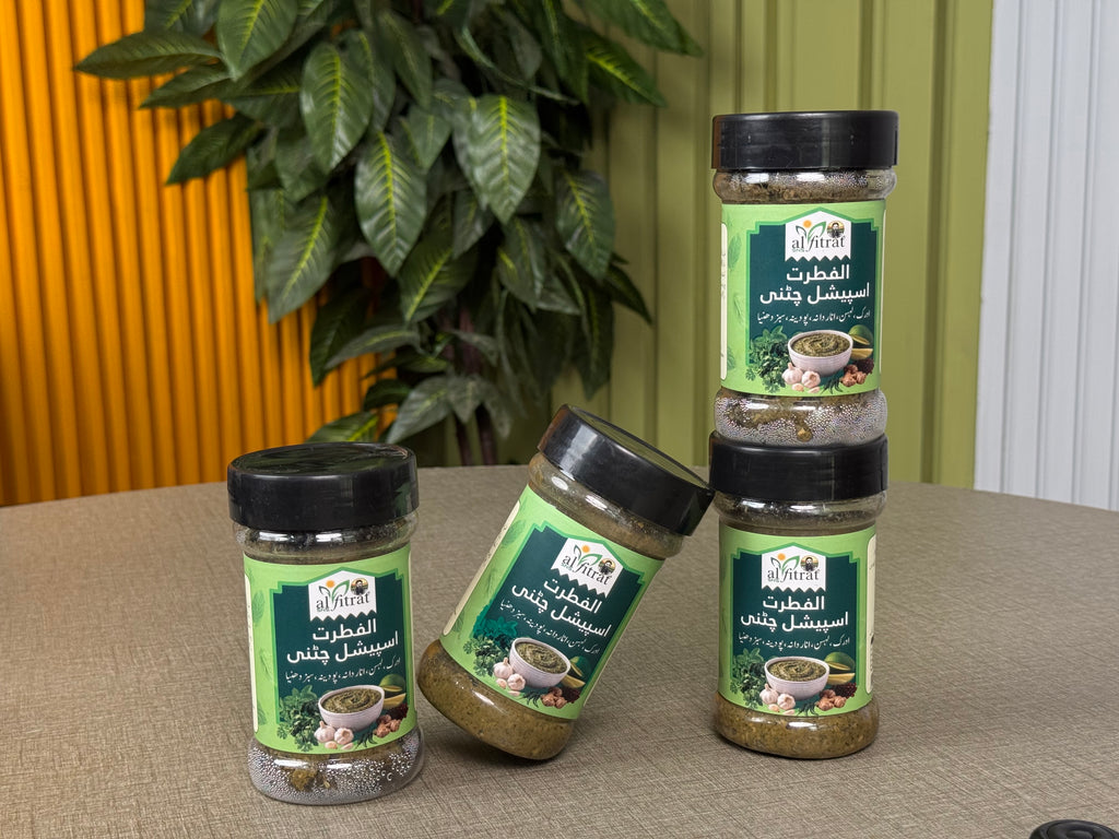 Al Fitrat Special Chutney – Traditional Homemade Flavor