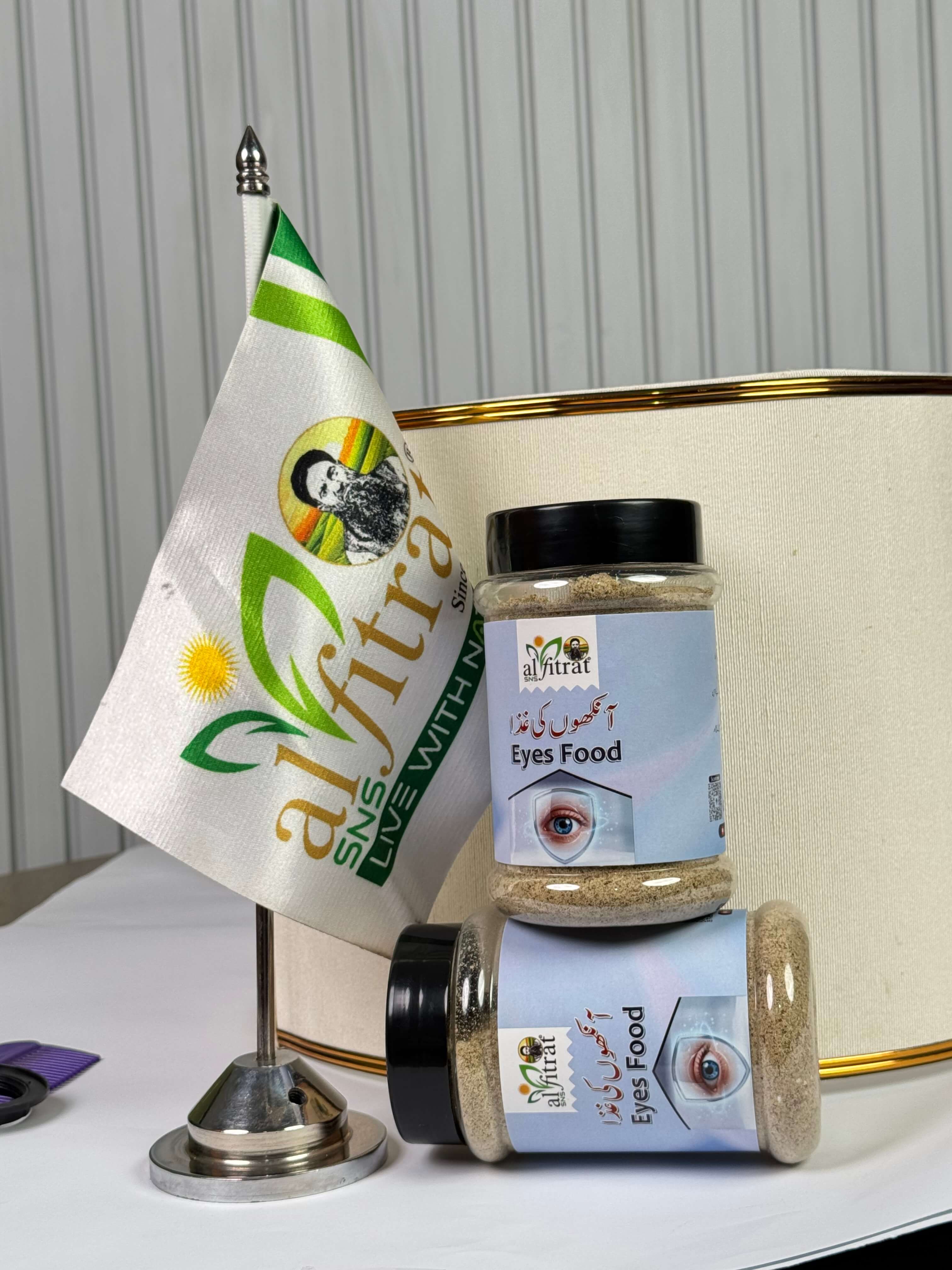 Alfitrat Eyes Food – Daily Eye Wellness Nutritional Blend
