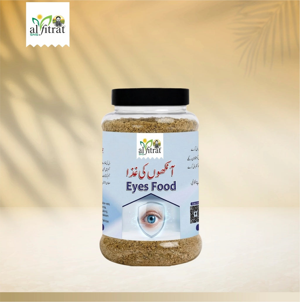 Alfitrat Eyes Food – Daily Eye Wellness Nutritional Blend