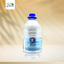 Zam Zam Water – Pure & Authentic Sacred Water 5 L | Al Fitrat
