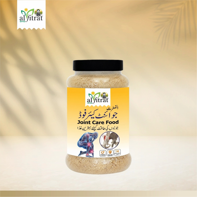 Alfitrat Joint Care Food – Daily Joint & Mobility Support Blend Hover Image